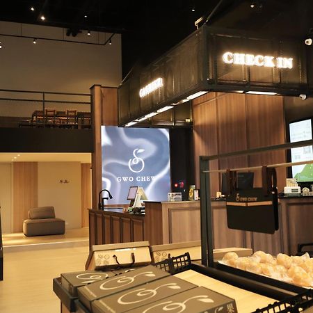 Aroma Chew Hotel Đài Trung Ngoại thất bức ảnh