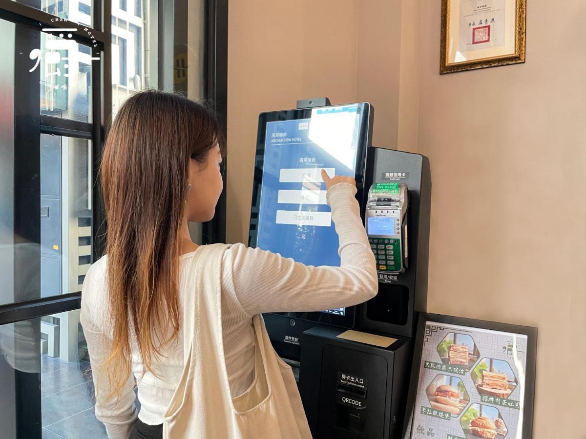 Aroma Chew Hotel Đài Trung Ngoại thất bức ảnh