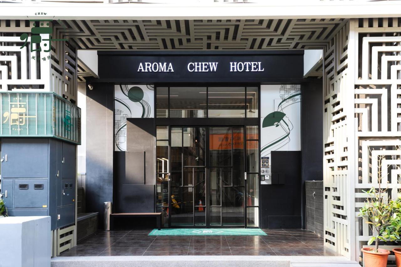 Aroma Chew Hotel Đài Trung Ngoại thất bức ảnh