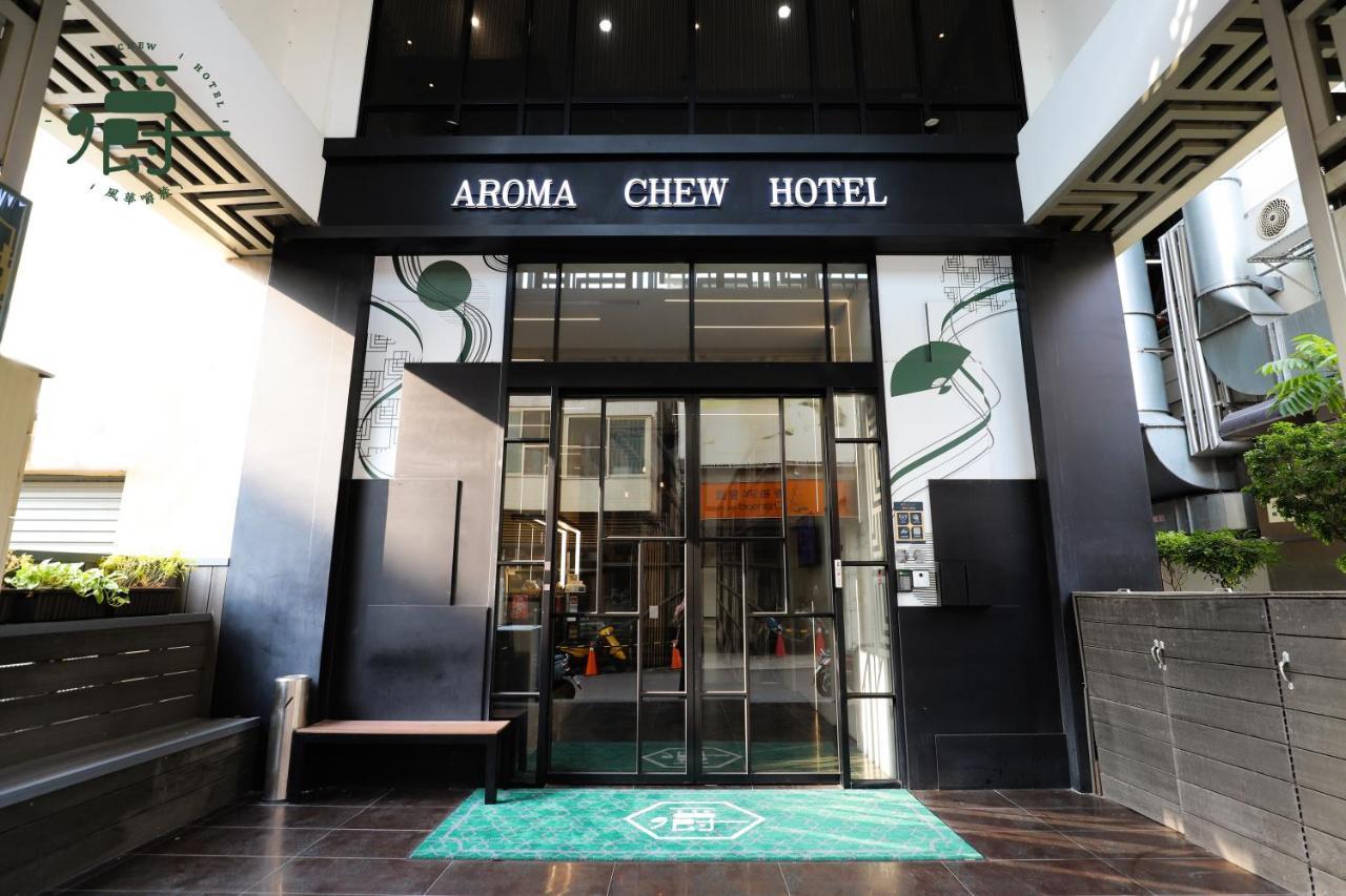 Aroma Chew Hotel Đài Trung Ngoại thất bức ảnh