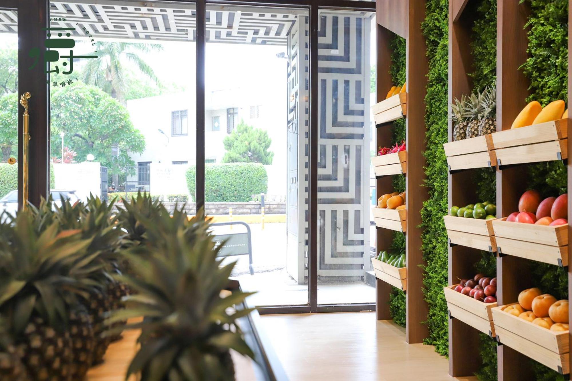 Aroma Chew Hotel Đài Trung Ngoại thất bức ảnh