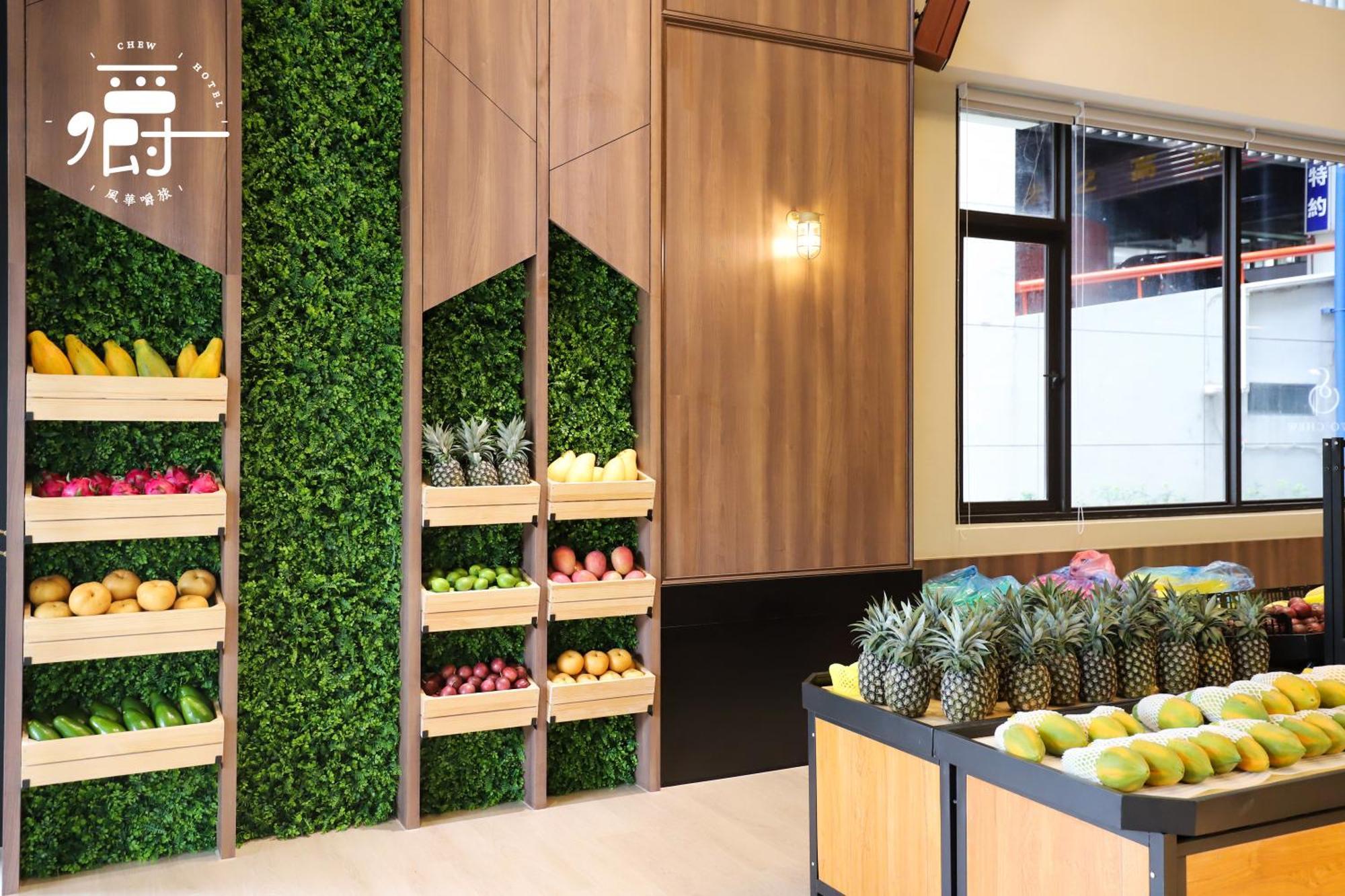 Aroma Chew Hotel Đài Trung Ngoại thất bức ảnh