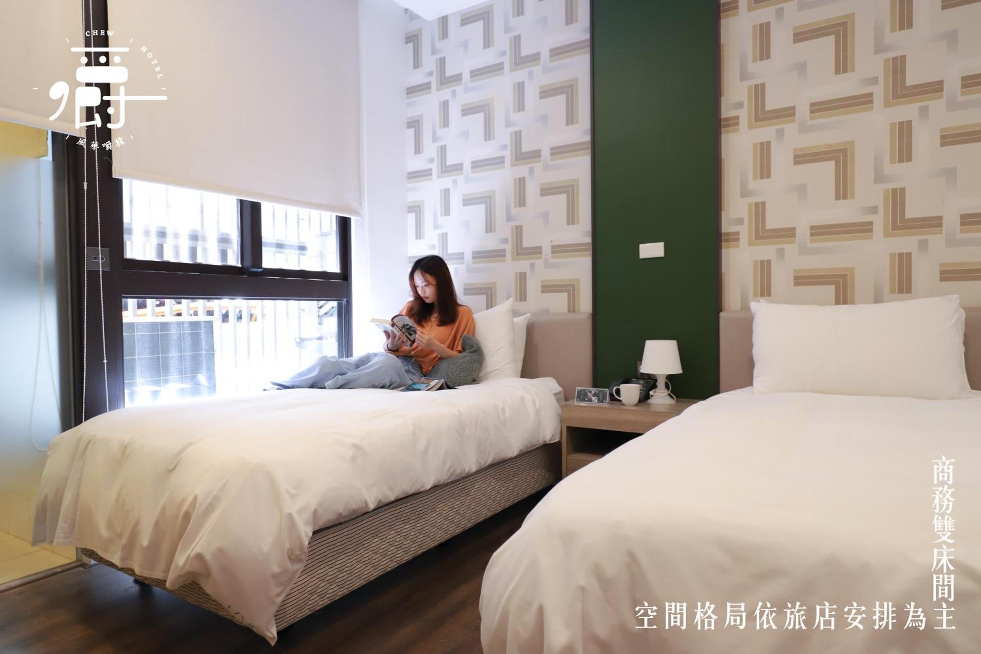 Aroma Chew Hotel Đài Trung Phòng bức ảnh