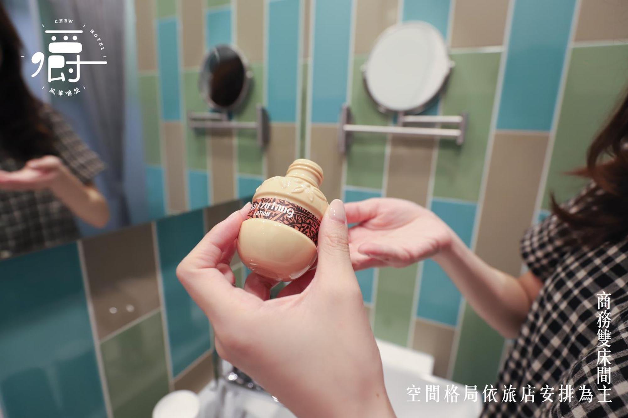 Aroma Chew Hotel Đài Trung Phòng bức ảnh