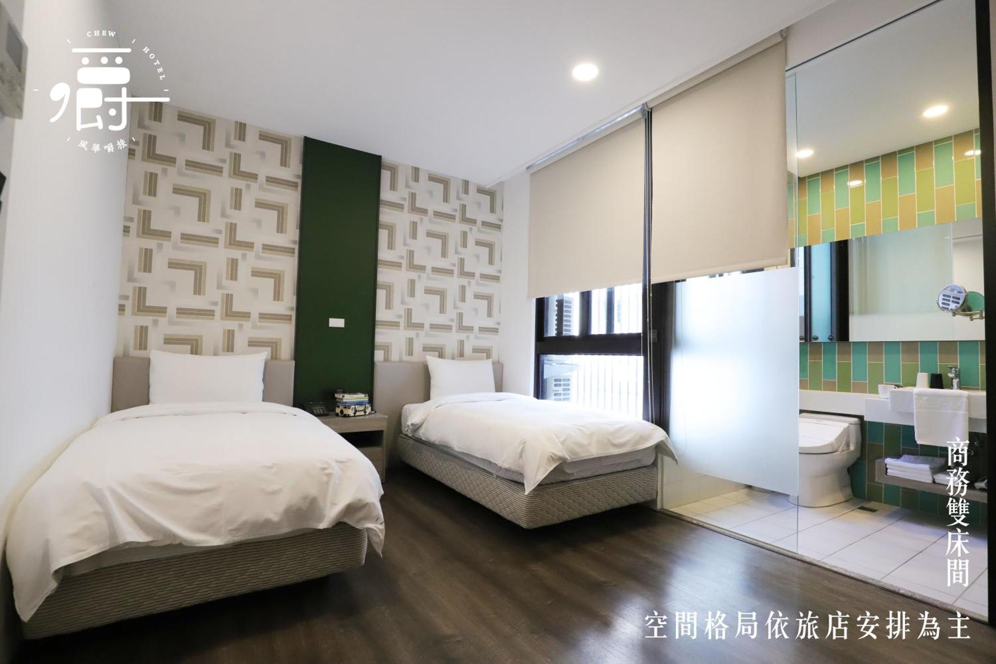 Aroma Chew Hotel Đài Trung Phòng bức ảnh
