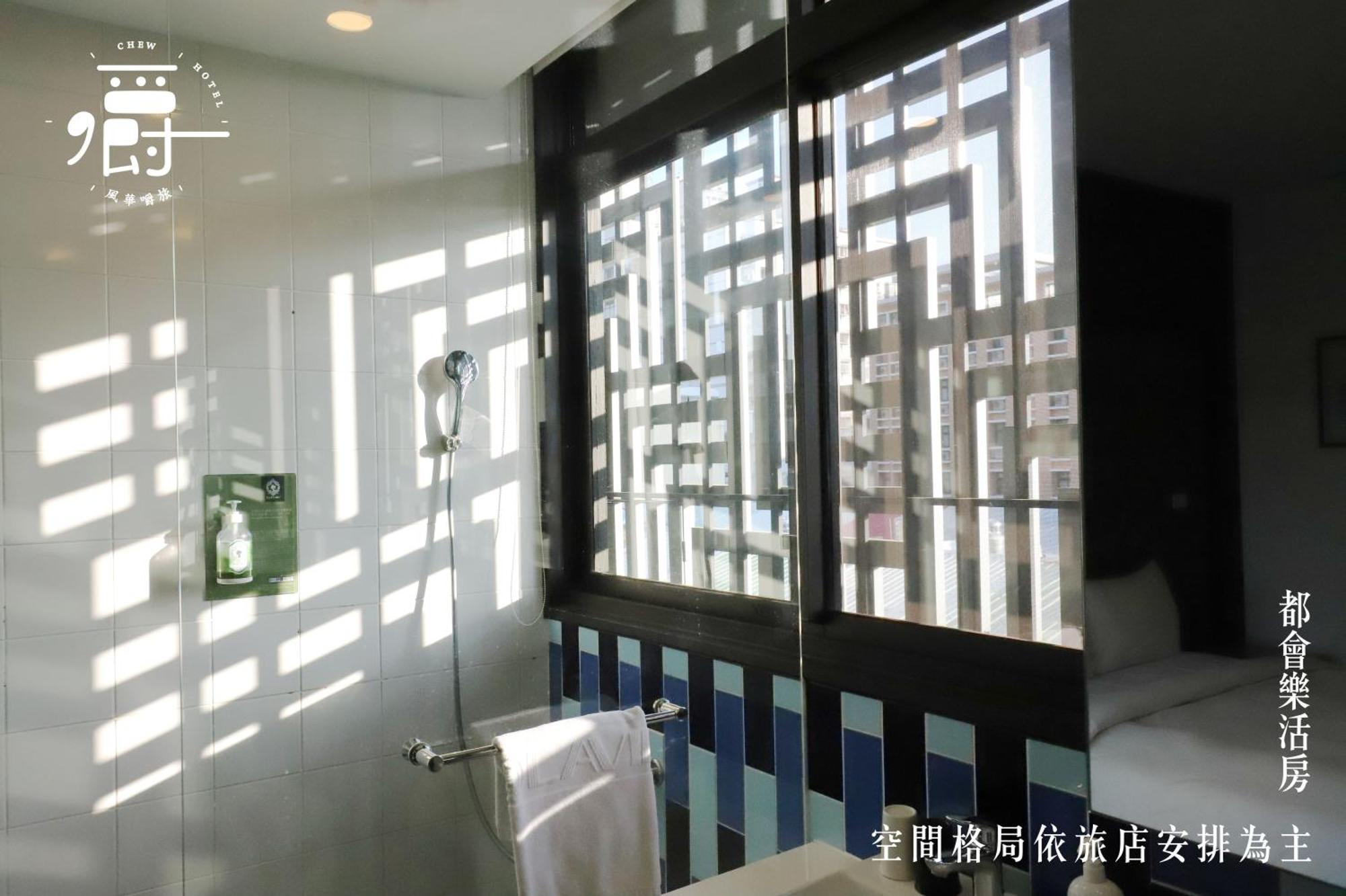 Aroma Chew Hotel Đài Trung Phòng bức ảnh