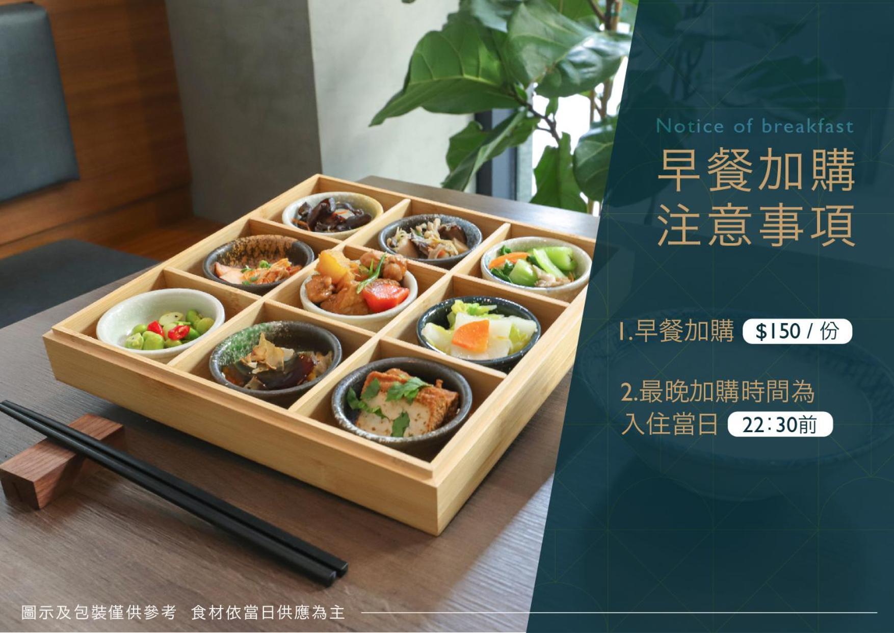 Aroma Chew Hotel Đài Trung Ngoại thất bức ảnh