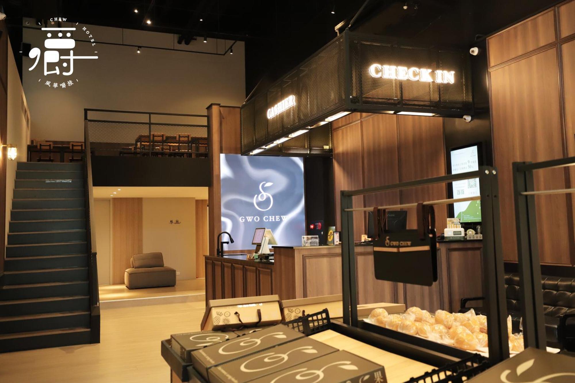 Aroma Chew Hotel Đài Trung Ngoại thất bức ảnh