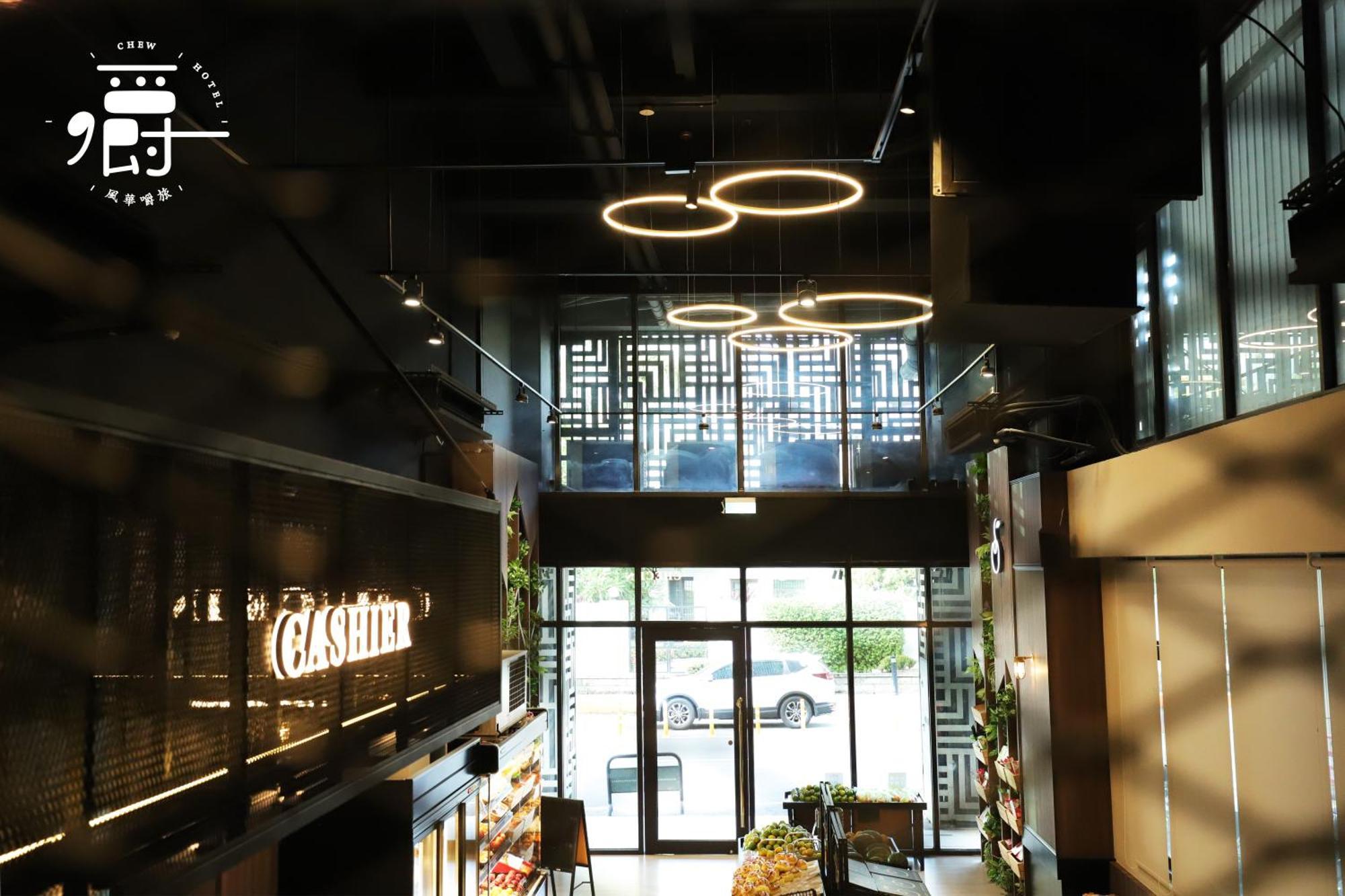 Aroma Chew Hotel Đài Trung Ngoại thất bức ảnh