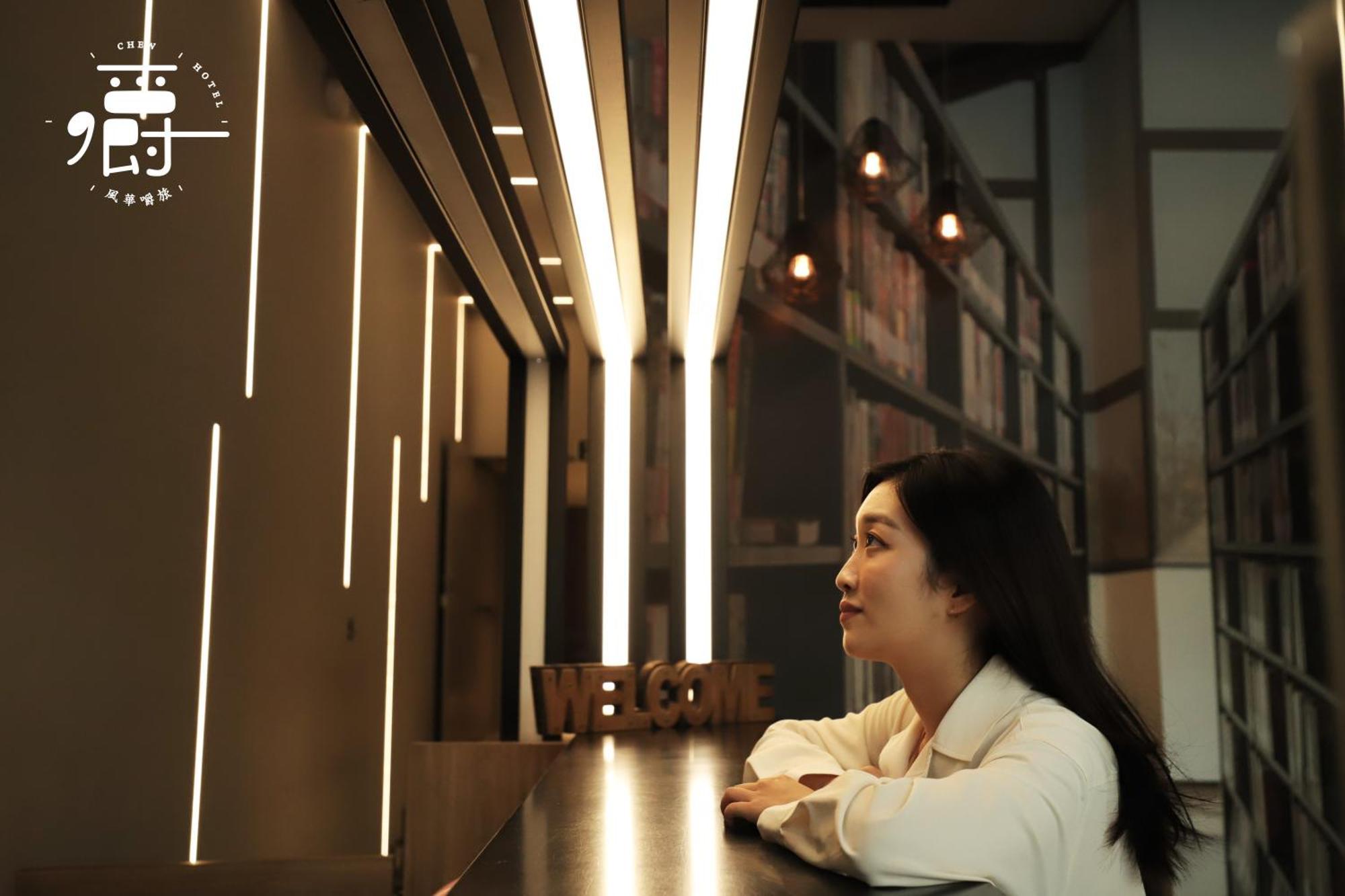 Aroma Chew Hotel Đài Trung Ngoại thất bức ảnh